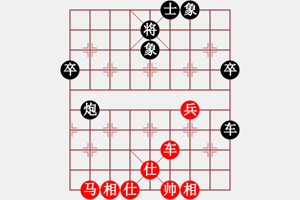 象棋棋譜圖片：2019年第16屆威凱杯全國(guó)象棋等級(jí)賽任剛先和李青昱5 - 步數(shù)：60 