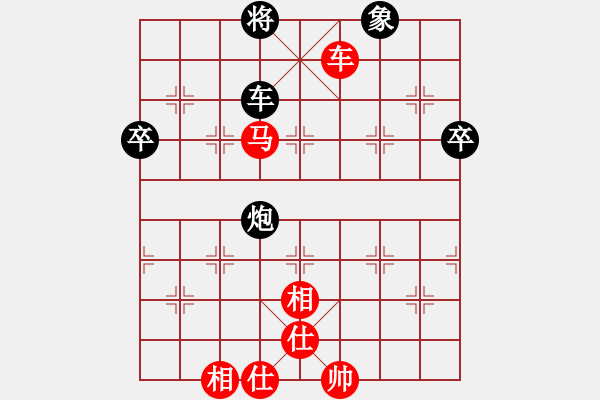 象棋棋譜圖片：2019年第16屆威凱杯全國(guó)象棋等級(jí)賽任剛先和李青昱5 - 步數(shù)：80 