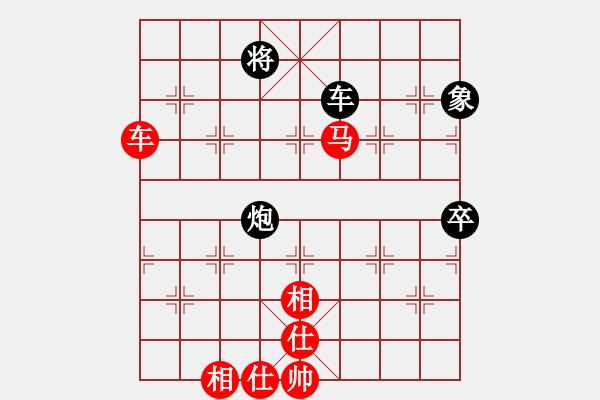 象棋棋譜圖片：2019年第16屆威凱杯全國(guó)象棋等級(jí)賽任剛先和李青昱5 - 步數(shù)：90 