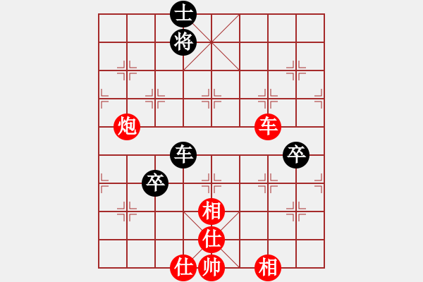 象棋棋譜圖片：棋力一般(9星)-勝-佳佳元旦免(9星) - 步數(shù)：150 