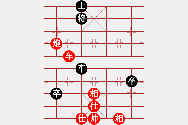 象棋棋譜圖片：棋力一般(9星)-勝-佳佳元旦免(9星) - 步數(shù)：160 