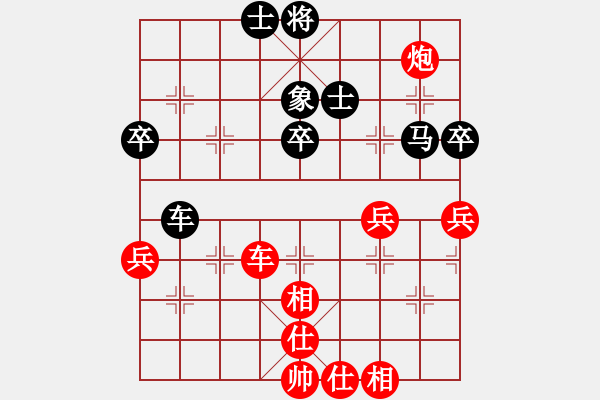 象棋棋譜圖片：棋力一般(9星)-勝-佳佳元旦免(9星) - 步數(shù)：60 