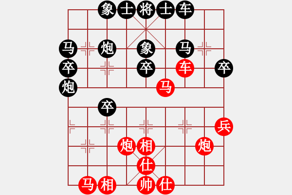 象棋棋谱图片：庄玉庭 先和 李群 - 步数：30 