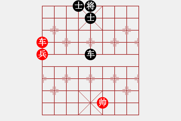 象棋棋譜圖片：棋迷會友 (先和) 象棋大師B23.PGN - 步數(shù)：106 