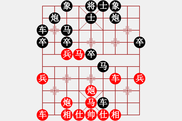 象棋棋譜圖片：zhuyongruanjian feir - 步數(shù)：35 