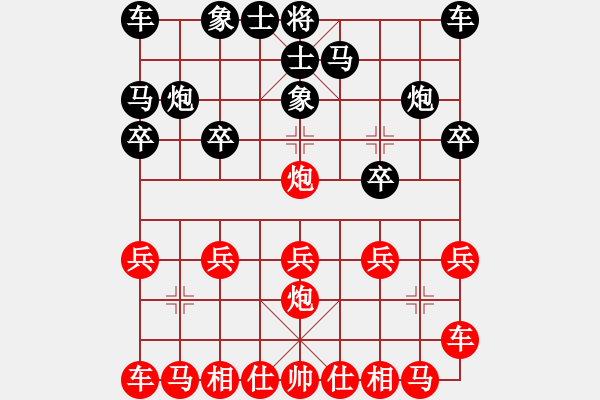 象棋棋譜圖片：天天第3屆聯(lián)誼賽華東區(qū)太守棋狂先勝農(nóng)藝師 - 步數(shù)：10 