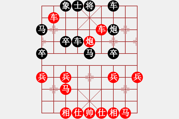 象棋棋譜圖片：天天第3屆聯(lián)誼賽華東區(qū)太守棋狂先勝農(nóng)藝師 - 步數(shù)：40 