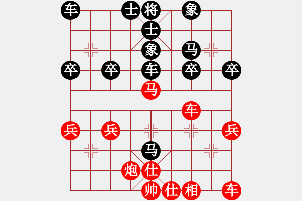 象棋棋譜圖片：橫才俊儒[292832991] -VS- 佐羅[409477564] - 步數(shù)：40 