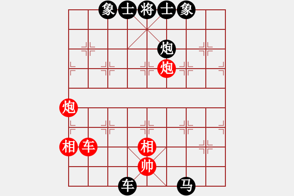 象棋棋譜圖片：玉骨銷魂(北斗)-負(fù)-碧波戰(zhàn)神(電神) - 步數(shù)：180 