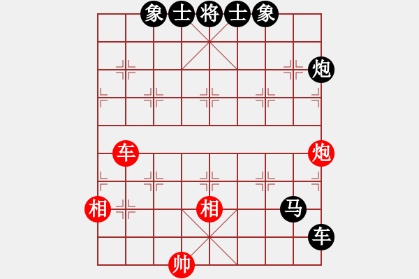 象棋棋譜圖片：玉骨銷魂(北斗)-負(fù)-碧波戰(zhàn)神(電神) - 步數(shù)：190 