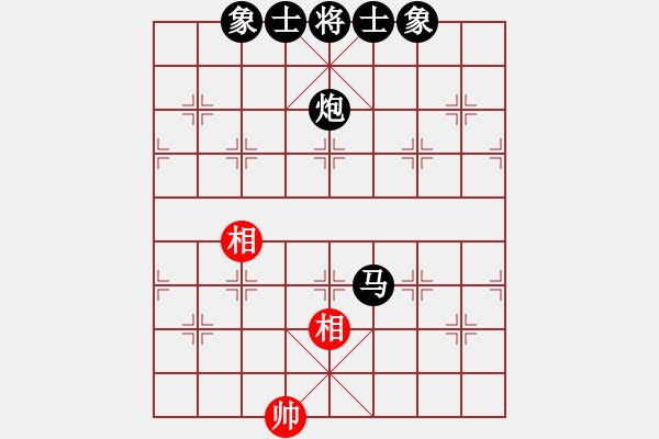 象棋棋譜圖片：玉骨銷魂(北斗)-負(fù)-碧波戰(zhàn)神(電神) - 步數(shù)：200 