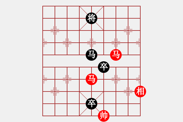 象棋棋譜圖片：落紙云煙（七子和）…孫達軍擬局 - 步數(shù)：53 