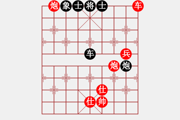 象棋棋譜圖片：乾坤大挪移(北斗)-勝-友情庫測試(電神) - 步數：110 