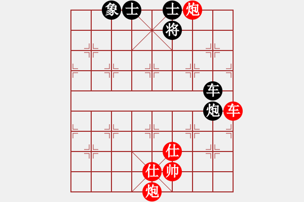 象棋棋譜圖片：乾坤大挪移(北斗)-勝-友情庫測試(電神) - 步數：120 