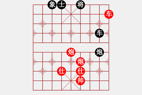 象棋棋譜圖片：乾坤大挪移(北斗)-勝-友情庫測試(電神) - 步數：140 