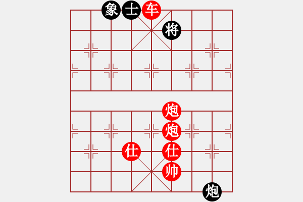 象棋棋譜圖片：乾坤大挪移(北斗)-勝-友情庫測試(電神) - 步數：147 