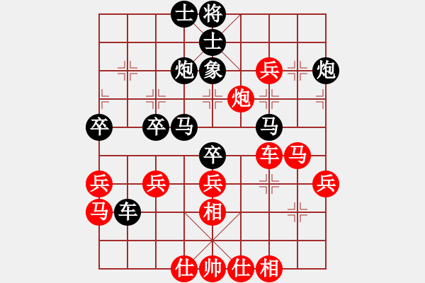 象棋棋譜圖片：一曲(6段)-負(fù)-上山打魚(7段) - 步數(shù)：60 