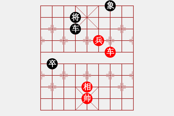 象棋棋譜圖片：橫才俊儒[292832991] -VS- 歲月如歌[571440430] - 步數(shù)：200 