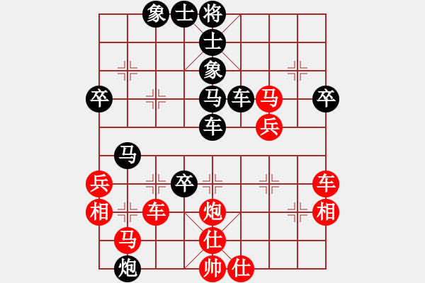 象棋棋譜圖片：測(cè)評(píng) - 步數(shù)：50 