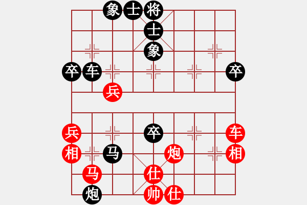 象棋棋譜圖片：測(cè)評(píng) - 步數(shù)：60 