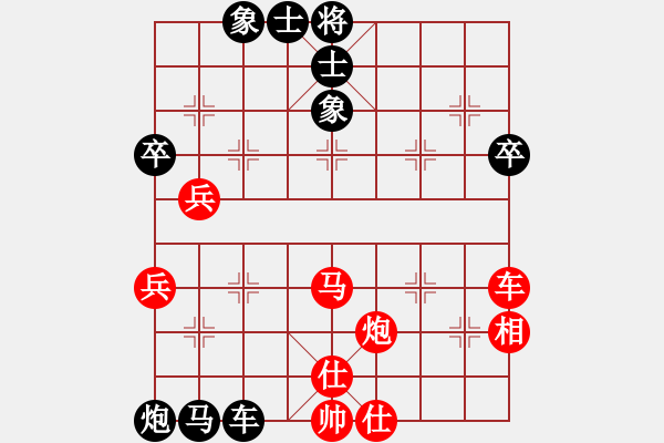 象棋棋譜圖片：測(cè)評(píng) - 步數(shù)：70 