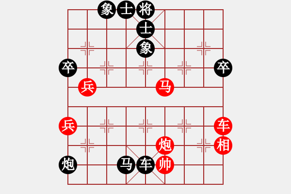 象棋棋譜圖片：測(cè)評(píng) - 步數(shù)：80 