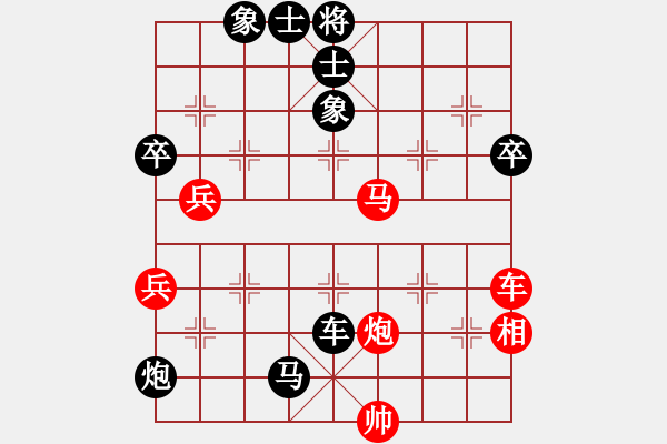 象棋棋譜圖片：測(cè)評(píng) - 步數(shù)：82 