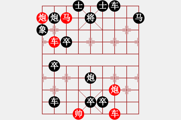 象棋棋譜圖片：零距離接觸???邢春波擬局 - 步數(shù)：10 