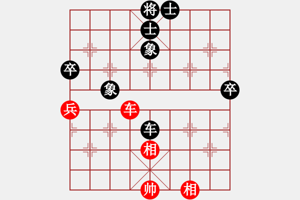 象棋棋譜圖片：夏天舒 先和 段書(shū)航 - 步數(shù)：120 