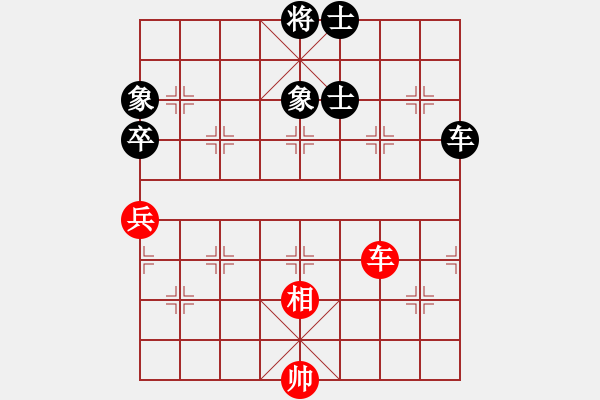 象棋棋譜圖片：夏天舒 先和 段書(shū)航 - 步數(shù)：190 