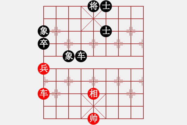 象棋棋谱图片：夏天舒 先和 段书航 - 步数：201 