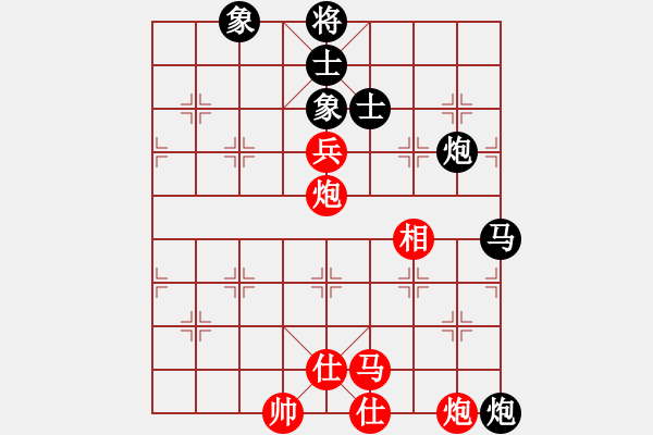 象棋棋譜圖片：hhqaa(7星)-負(fù)-party(9星) - 步數(shù)：110 