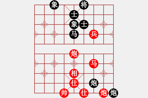 象棋棋譜圖片：hhqaa(7星)-負(fù)-party(9星) - 步數(shù)：120 