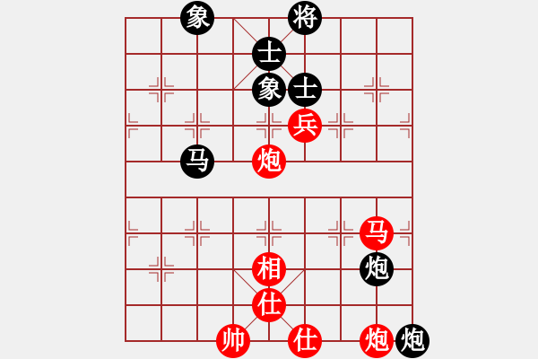 象棋棋譜圖片：hhqaa(7星)-負(fù)-party(9星) - 步數(shù)：130 