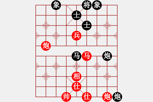 象棋棋譜圖片：hhqaa(7星)-負(fù)-party(9星) - 步數(shù)：140 