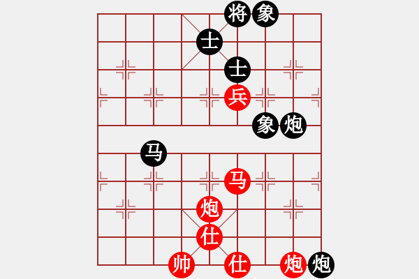 象棋棋譜圖片：hhqaa(7星)-負(fù)-party(9星) - 步數(shù)：170 