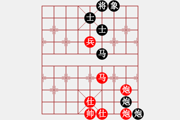 象棋棋譜圖片：hhqaa(7星)-負(fù)-party(9星) - 步數(shù)：180 