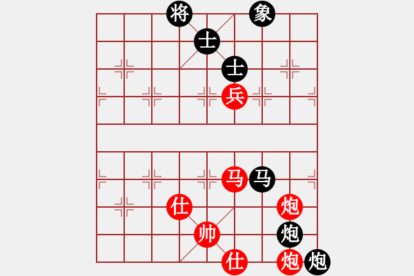 象棋棋譜圖片：hhqaa(7星)-負(fù)-party(9星) - 步數(shù)：190 