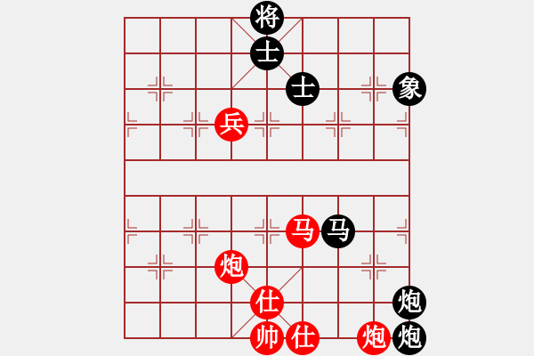 象棋棋譜圖片：hhqaa(7星)-負(fù)-party(9星) - 步數(shù)：200 