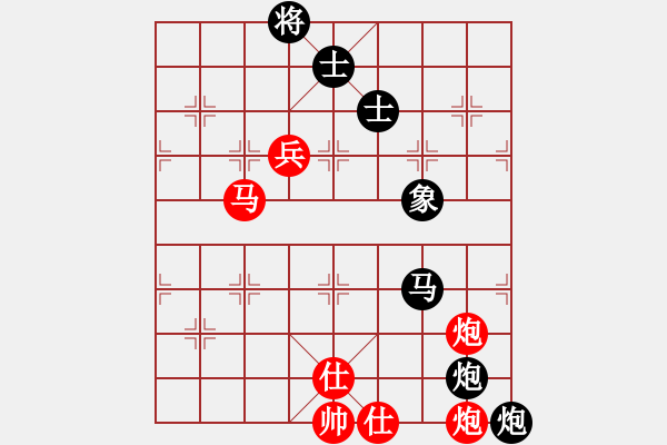 象棋棋譜圖片：hhqaa(7星)-負(fù)-party(9星) - 步數(shù)：210 