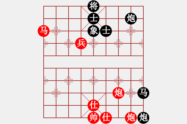 象棋棋譜圖片：hhqaa(7星)-負(fù)-party(9星) - 步數(shù)：220 