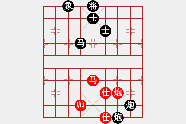 象棋棋譜圖片：hhqaa(7星)-負(fù)-party(9星) - 步數(shù)：240 