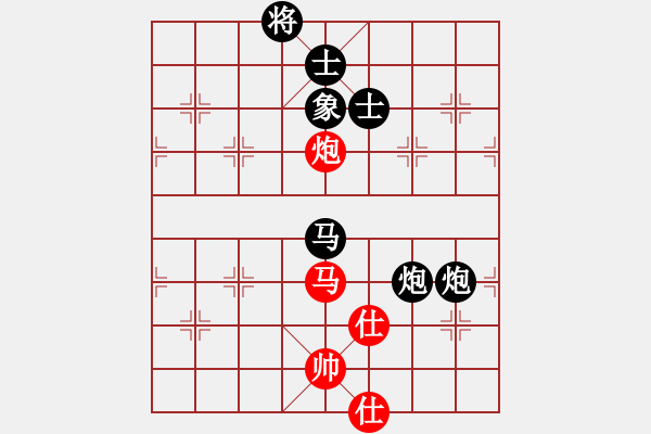 象棋棋譜圖片：hhqaa(7星)-負(fù)-party(9星) - 步數(shù)：250 