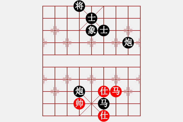 象棋棋譜圖片：hhqaa(7星)-負(fù)-party(9星) - 步數(shù)：270 