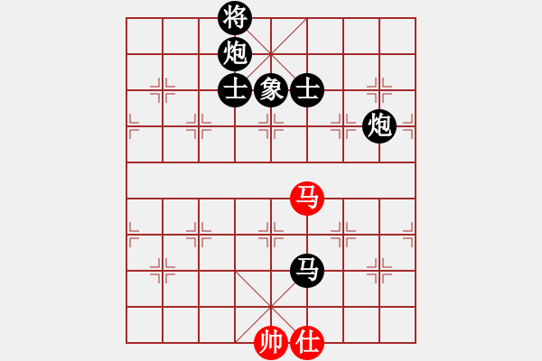 象棋棋譜圖片：hhqaa(7星)-負(fù)-party(9星) - 步數(shù)：280 