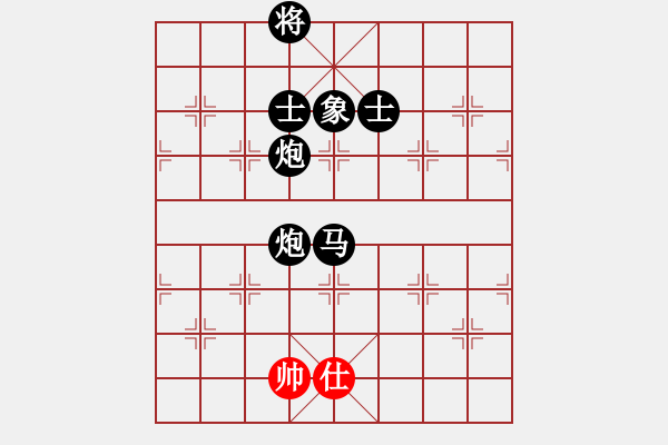 象棋棋譜圖片：hhqaa(7星)-負(fù)-party(9星) - 步數(shù)：294 