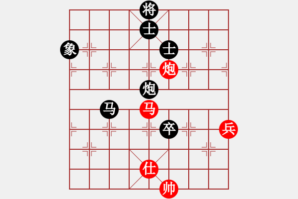 象棋棋谱图片：重庆 江国安 负 河南 马建康 - 步数：106 