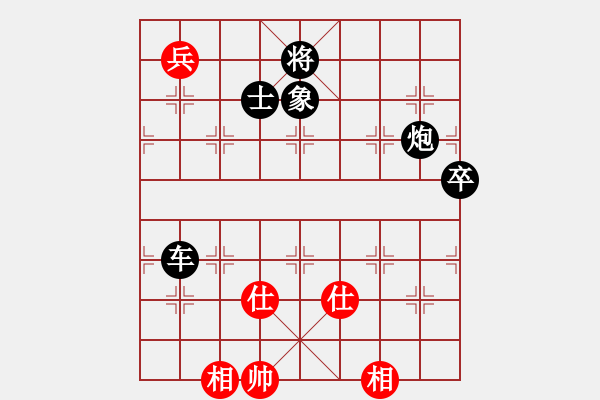 象棋棋譜圖片：行成于思哦(6段)-負(fù)-從不妥協(xié)(9段) - 步數(shù)：143 