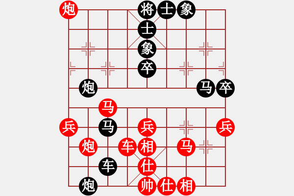 象棋棋譜圖片：行成于思哦(6段)-負(fù)-從不妥協(xié)(9段) - 步數(shù)：60 