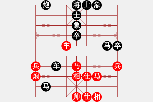 象棋棋譜圖片：行成于思哦(6段)-負(fù)-從不妥協(xié)(9段) - 步數(shù)：70 